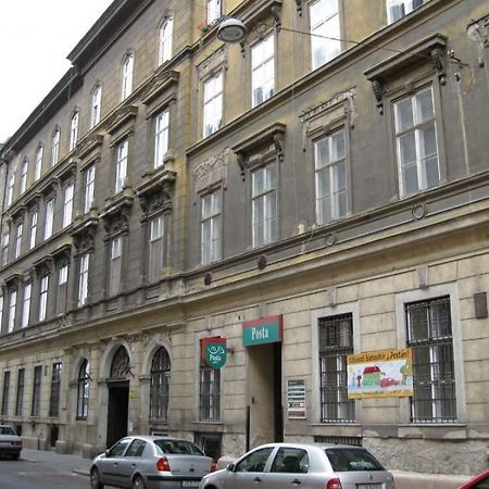 Хостел Walking Bed Budapest Downtown Экстерьер фото